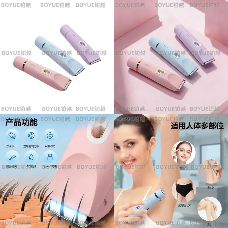 Men'S Grooming Hair Removal - Elektrische lichaamshaartrimmer met dubbele kop scheerapparaat