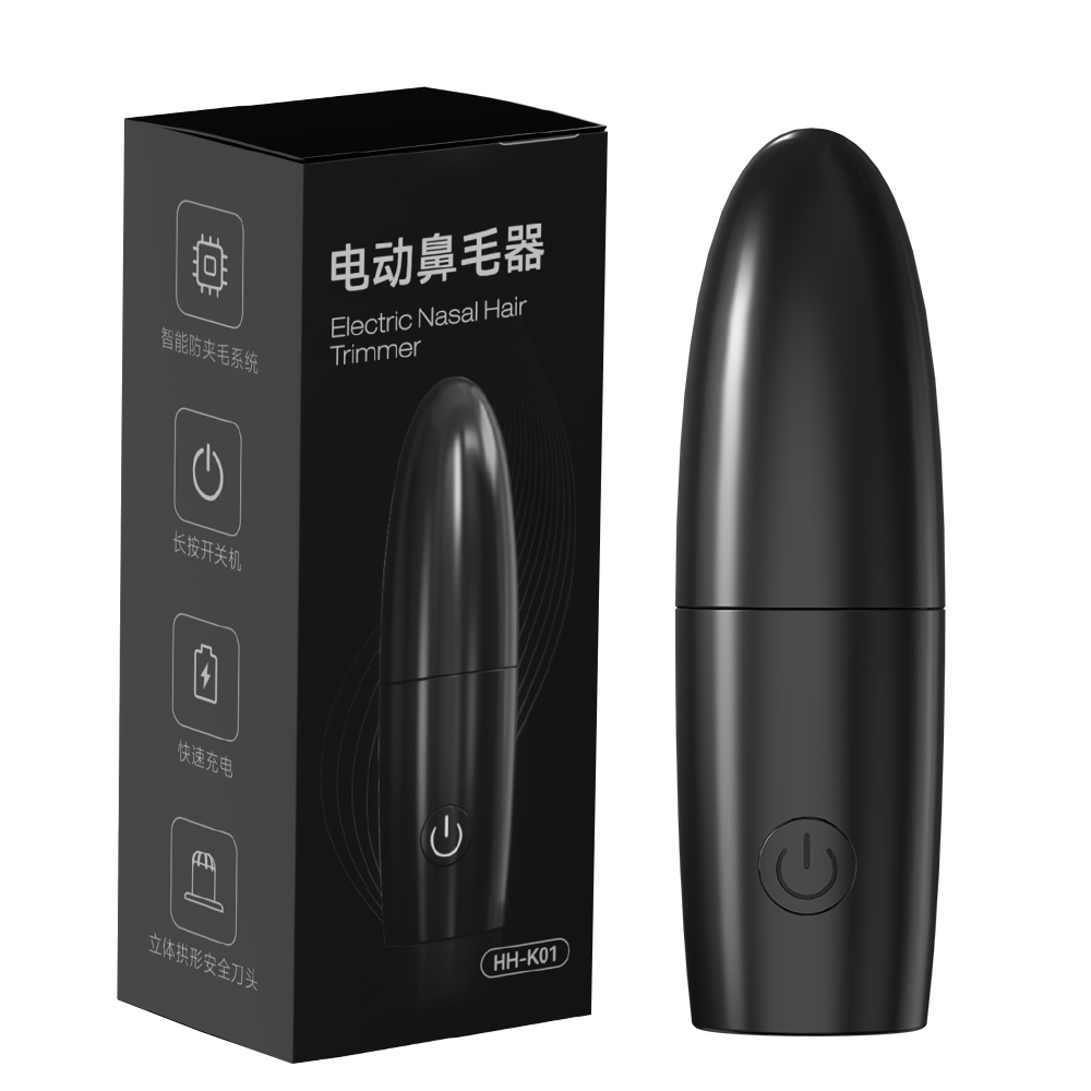 Men Grooming Home - Elektrische oor-neushaartrimmer USB-opladen Draagbare gezichtshaartrimmer voor