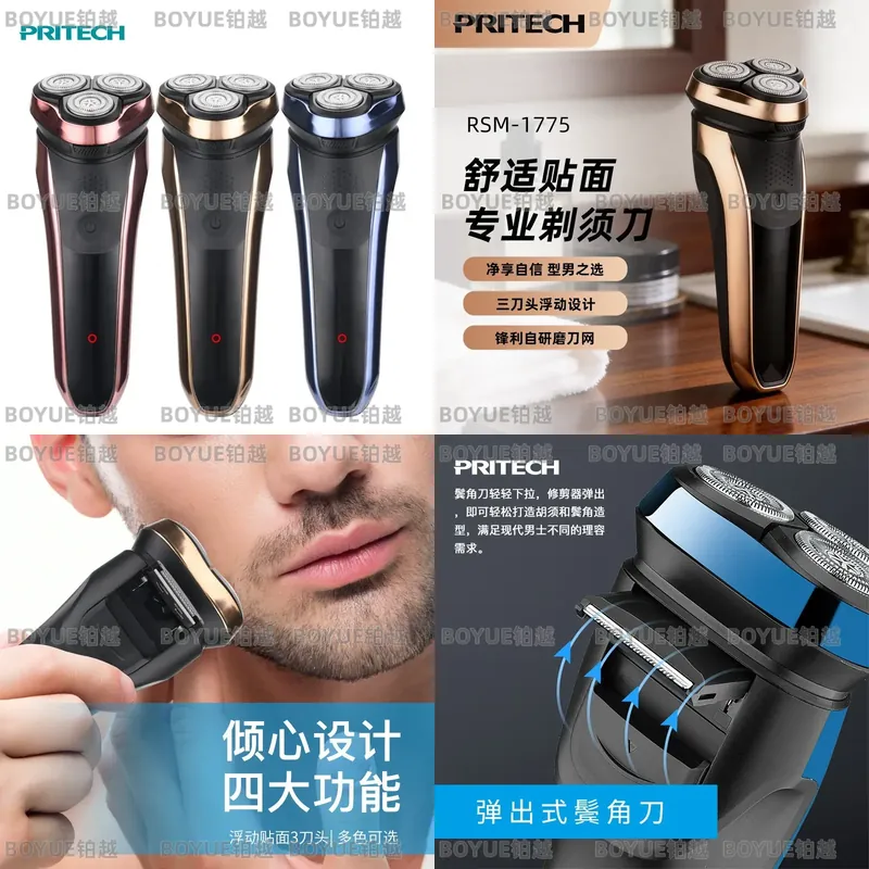 Elektrisch scheerapparaat voor - Men'S Grooming Hair Removal recensie en prijs