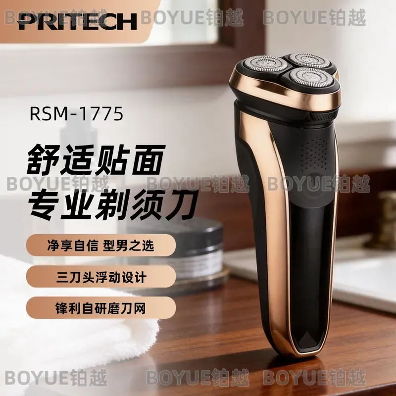 Elektrisch scheerapparaat voor - Men'S Grooming Hair Removal recensie en prijs