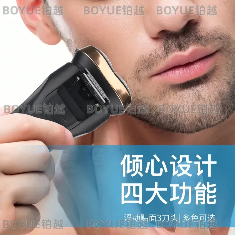 Elektrisch scheerapparaat voor - Men'S Grooming Hair Removal recensie en prijs